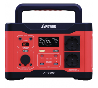 Аккумуляторная портативная электростанция A-iPower APS600