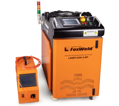 Аппарат для ручной лазерной сварки FOXWELD LASER 2000-3-МТ