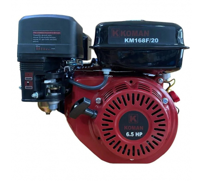 Двигатель бензиновый KOMAN KM168F/20