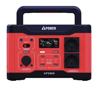 Аккумуляторная портативная электростанция A-iPower APS800