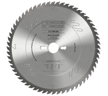 Диск пильный Woodwork универсальный (255x2.4/1.8x15.88 Z=40 A=18) по дереву, фанере, OSB