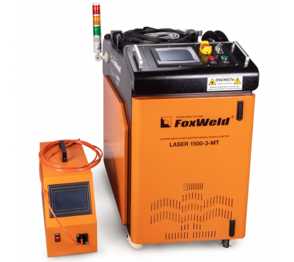 Аппарат для ручной лазерной сварки FOXWELD LASER 1500-3-МТ