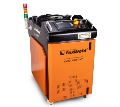 Аппарат для ручной лазерной очистки FOXWELD LASER 1500-1-МТ